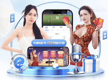 世界杯投彩 塑胶跑道材料异味事件升级，专家再次发声！