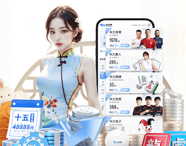 2026世界杯官方合作网站 持久爆发力！双杠臂屈伸滑板打造你的超级力量