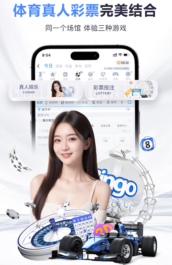 开云平台 小型乒乓球台标准尺寸