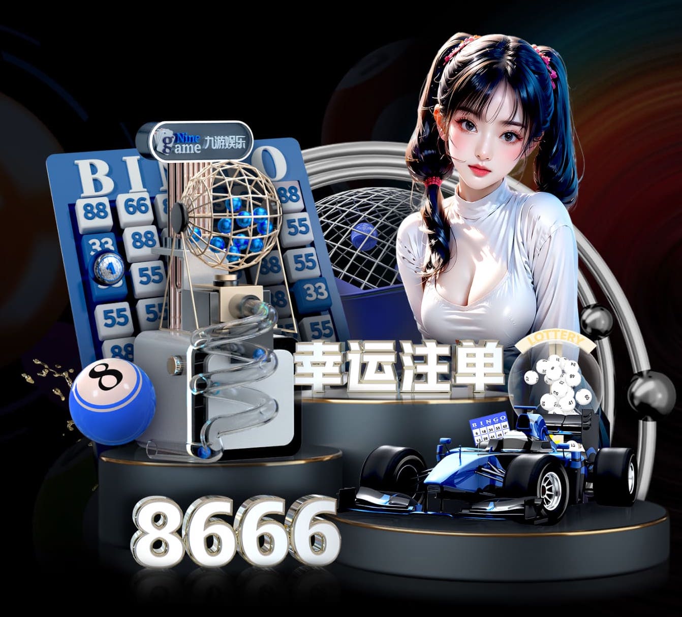 开云app 乒乓球台生态谷