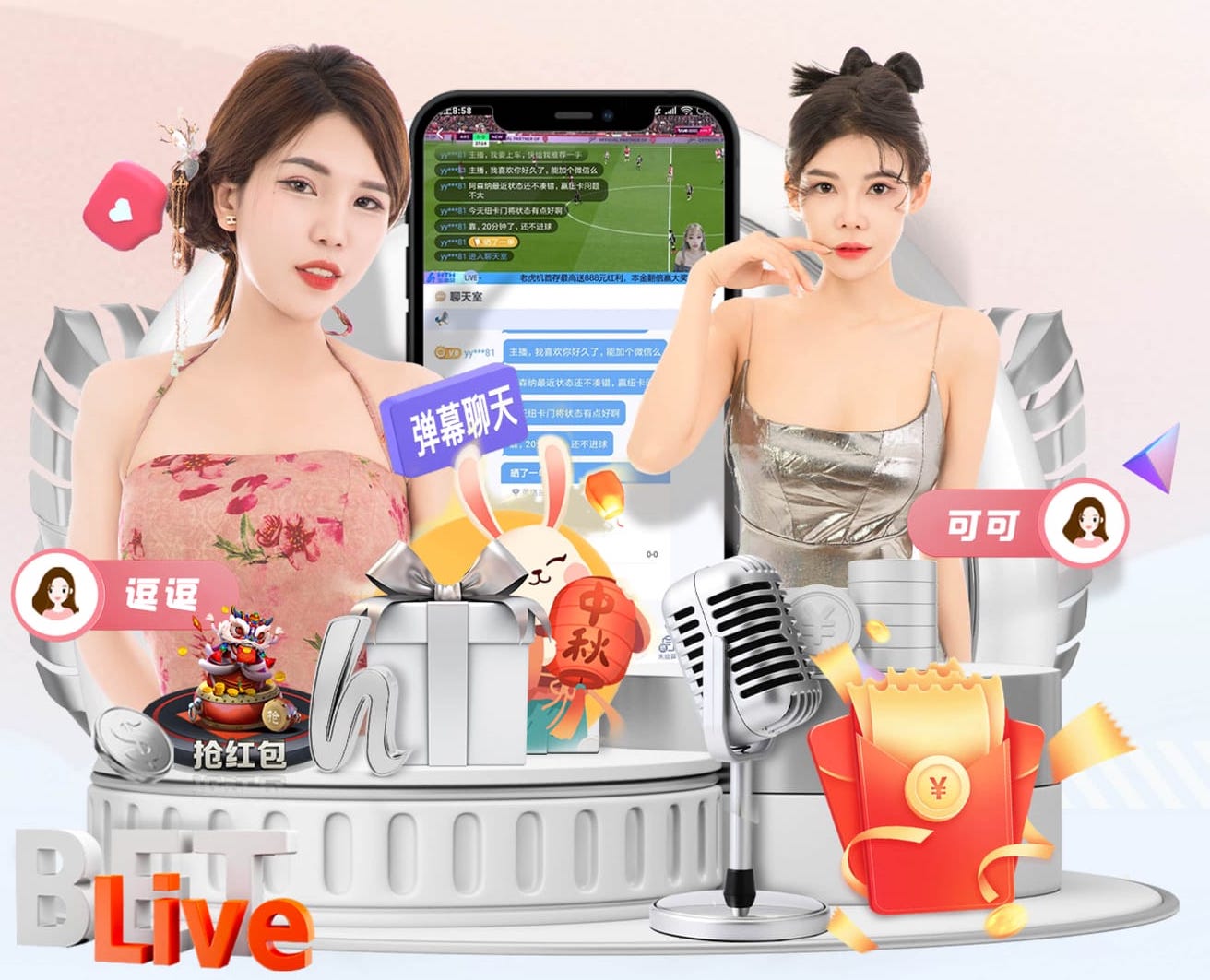 开云官网 狂热篮球迷们的最爱！选购可拆卸可移动篮球架，再现梦幻赛场！