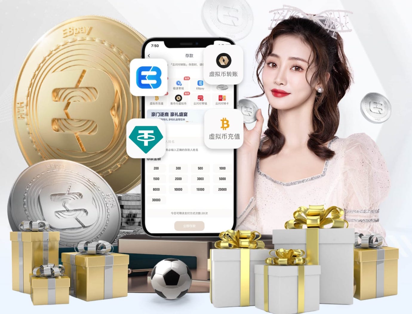 开云app 田径身体训练器材名称有哪些